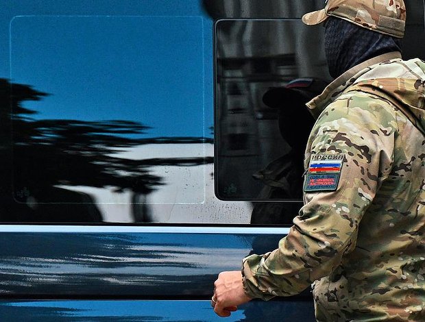 Экс-сотрудника «Яндекса» заподозрили в госизмене