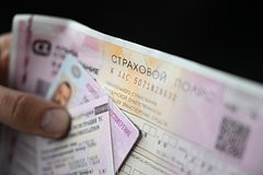 Гору документов с личными данными россиян нашли на помойке