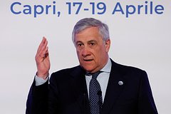 Италия выступила против предложения разрешить ВСУ удары по России оружием НАТО