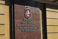 Командующего харьковской группировкой ВСУ переобъявили в розыск в России