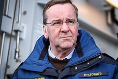 Минобороны Германии запросило у властей дополнительные средства для Украины