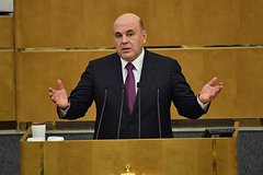 Мишустин распределил обязанности между вице-премьерами