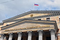 Немецкую организацию признали нежелательной в России