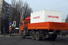 Под обстрел ВСУ попало медицинское учреждение в российском регионе