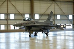 Политолог высказался о перспективах использования Украиной F-16 для атак России