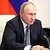 Путин дал интервью китайскому агентству. Какие заявления сделал российский лидер в преддверии визита в КНР?