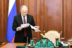 Путин подписал закон о запрете иноагентам участвовать в выборах