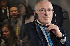 Раскрыта суть нового иска Генпрокуратуры России к бывшим владельцам ЮКОСа