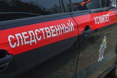 Раскрыты подробности о недвижимости задержанного замглавы Генштаба ВС России