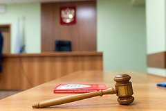 Россиянка-трансгендер отделалась условным сроком за попытку поджога военкомата