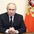 Совбез ООН отклонил российскую резолюцию по космосу