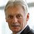 Советницу Путина Александру Левицкую освободили от должности