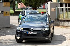 Стрелявшего в премьера Словакии писателя отправили в СИЗО