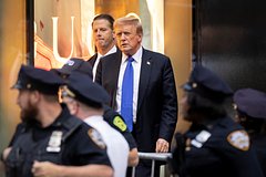 Суд над Трампом