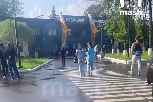Украина пыталась атаковать Татарстан беспилотниками «Лютый». Целью мог стать уникальный завод