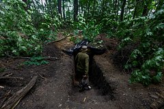 Украинские власти усилили контроль за границей с Румынией
