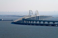 В Госдуме назвали Крымский мост самой лакомой целью для ВСУ