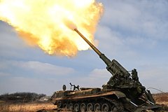В Госдуме назвали условия для завершения спецоперации в 2024 году