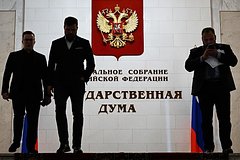 В Госдуме попросили прокуратуру разобраться с одним «суровым вопросцем»