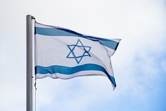 В Израиле рассказали о ликвидации главы штаба ХАМАС на Западном берегу
