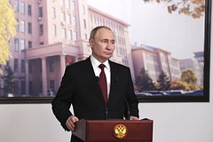 В Китае рассказали об ультиматуме Путина Лондону