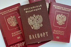 В России отказались возвращать графу «национальность» в паспорте