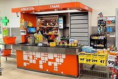 В России предложили запретить продавать сигареты лицам младше 21 года