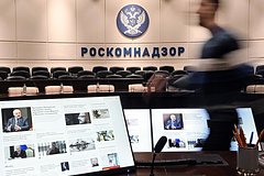 В России заблокировали сайт Compromat.ру