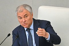 Володин высказался о новом министре обороны России