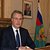 Заморозка российских активов на Западе