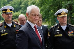 Белоусов поручил Генштабу внести предложения по мерам оперативного реагирования на провокации США с дронами