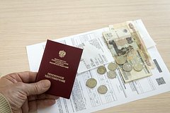 Индексация пенсий для работающих пенсионеров