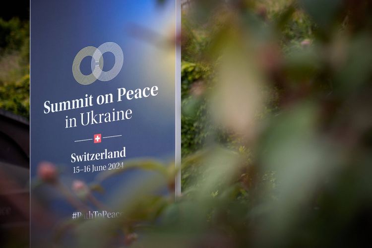 Итоговый документ конференции по Украине