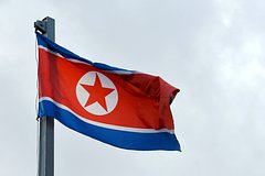 КНДР назвала США главным спонсором терроризма