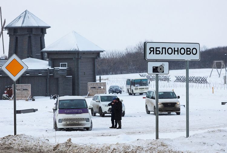 Крушение Ил-76 под Белгородом