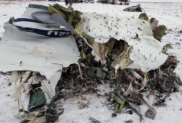 Крушение Ил-76 под Белгородом