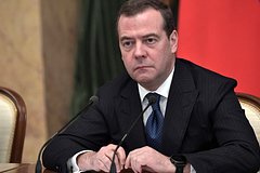 Медведев призвал Шольца покаяться перед украинцами