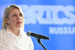 МИД потребовал от гендиректора ЮНЕСКО осудить убийство военкора Цицаги