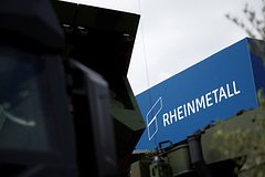 Немецкий оборонный концерн получил рекордный заказ