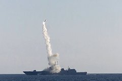 Носители гиперзвуковых ракет «Циркон» впервые появятся у берегов США