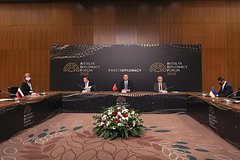 Обнародован проект стамбульского договора между Россией и Украиной