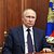 Отношения России и Грузии