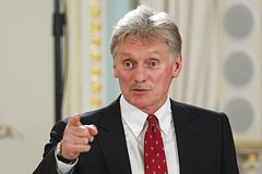 Песков заявил о надеждах США на исторический шанс уничтожения России