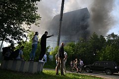 По факту пожара в здании НИИ под Москвой возбудили еще одно дело