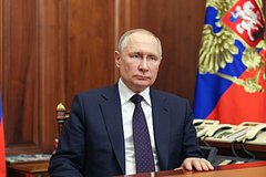 Путин написать статью для северокорейской газеты перед визитом в КНДР