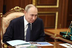 Путин рассказал о «чувстве надеги» после встречи с командующими