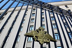 ПВО пресекли атаку беспилотника на российский регион