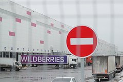 Рабочий сорвался с крыши склада Wildberries под Москвой