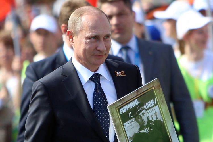 Род президента России Путина