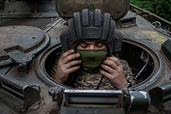 Рогозин увидел признаки подготовки ВСУ к наступлению